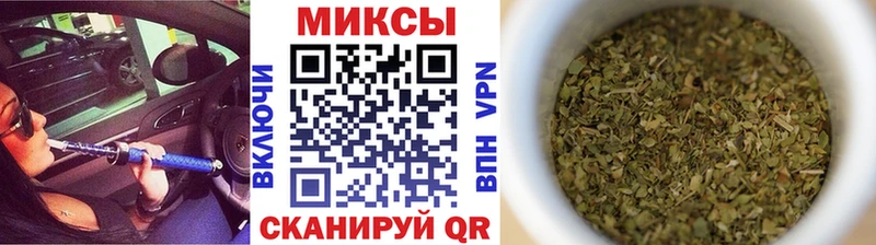 Бутират оксибутират  Иваново 