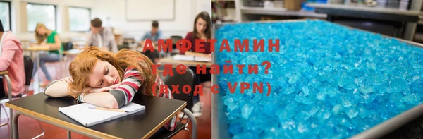 не бодяженный Елизово