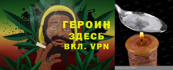 не бодяженный Елизово