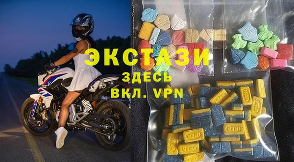 не бодяженный Елизово