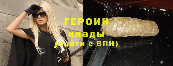 мдма Елабуга