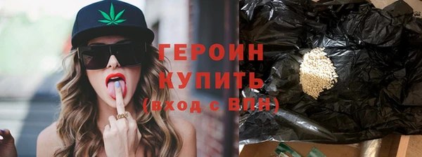 мдма Елабуга
