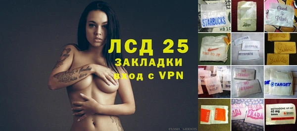 не бодяженный Елизово