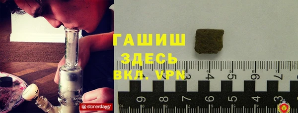 не бодяженный Елизово