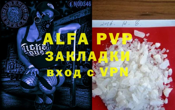 мдма Елабуга