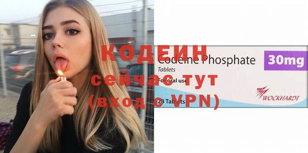 не бодяженный Елизово