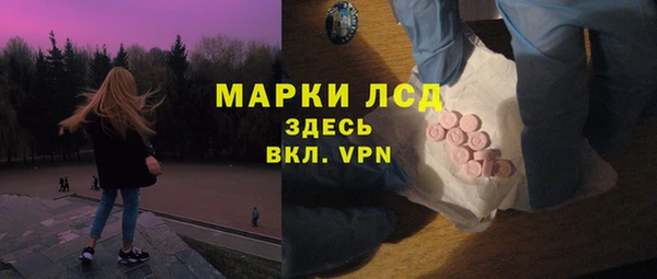 не бодяженный Елизово