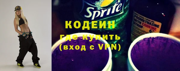 не бодяженный Елизово