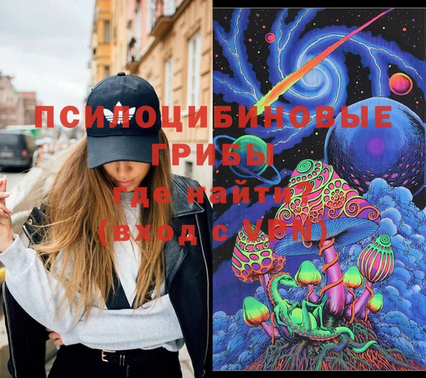 мдма Елабуга