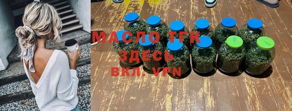 не бодяженный Елизово