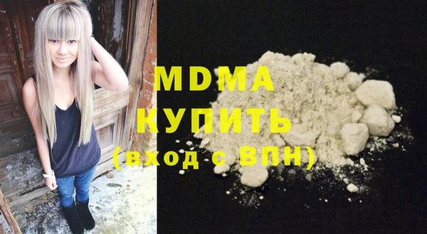 не бодяженный Елизово