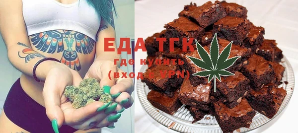 мдма Елабуга