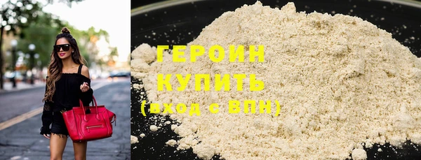мдма Елабуга