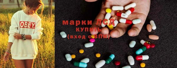 мдма Елабуга