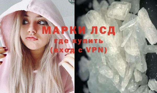 не бодяженный Елизово