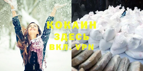 мдма Елабуга