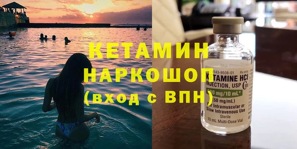 мдма Елабуга