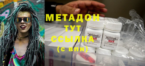спиды Ельня
