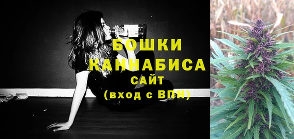 не бодяженный Елизово