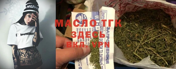 мдма Елабуга