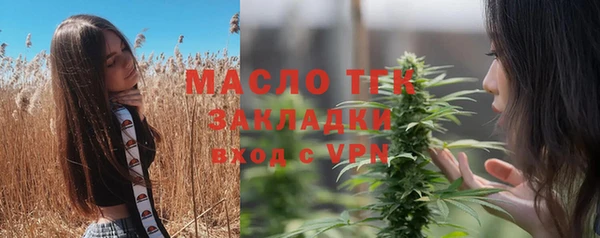 мдма Елабуга