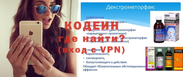 не бодяженный Елизово