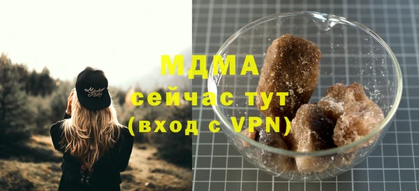 не бодяженный Елизово