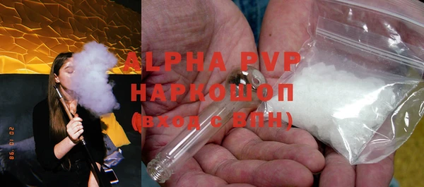 не бодяженный Елизово