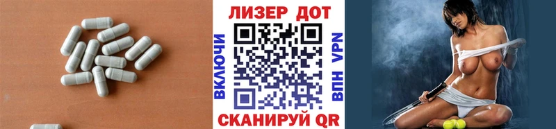 где можно купить наркотик  Иваново  LSD-25 экстази кислота 