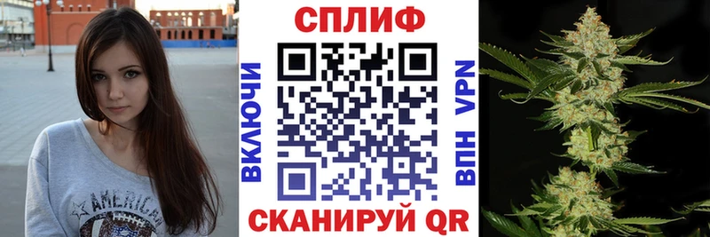 МАРИХУАНА THC 21%  Иваново 